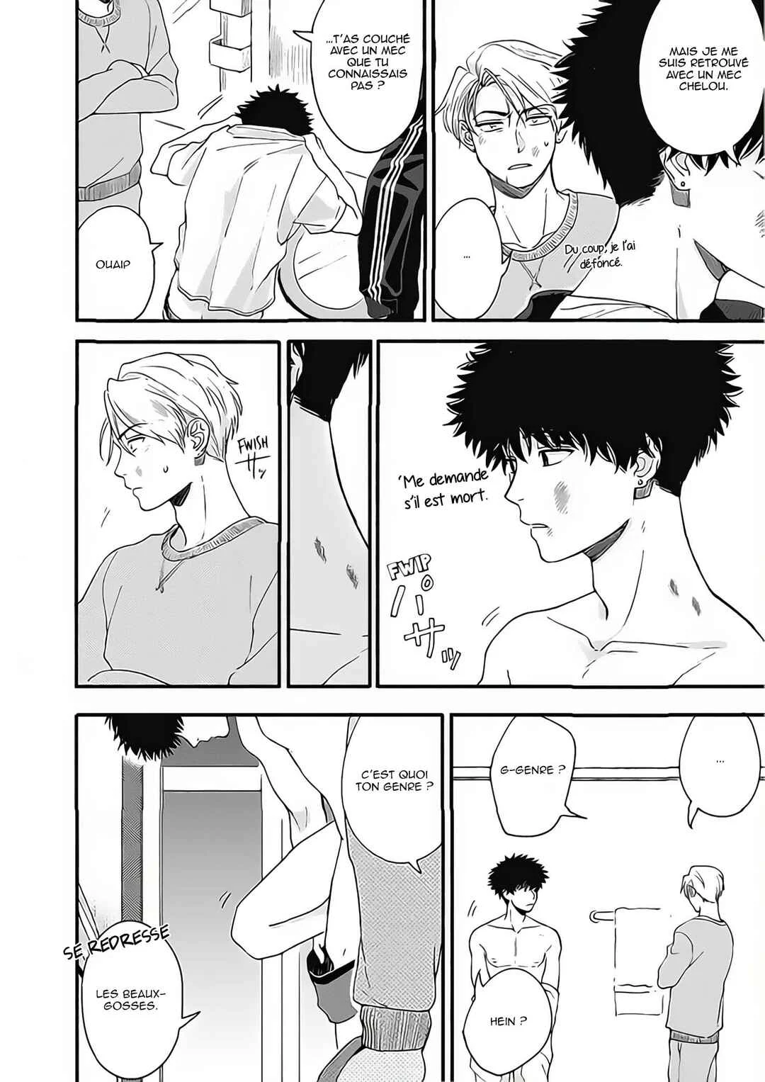 Aiseyo Bakemono Chapitre 2 - Page 21