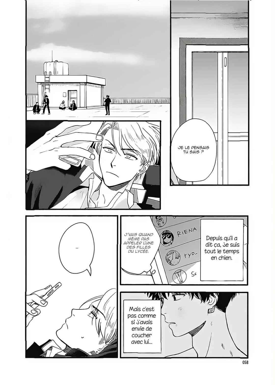 Aiseyo Bakemono Chapitre 2 - Page 25