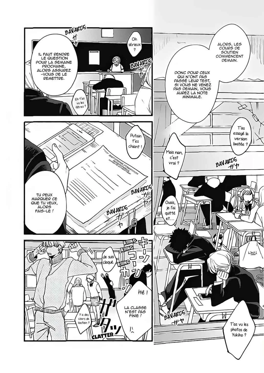 Aiseyo Bakemono Chapitre 3 - Page 3
