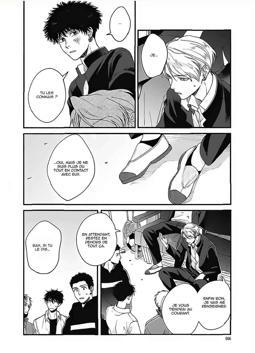 Aiseyo Bakemono Chapitre 3 - Page 7