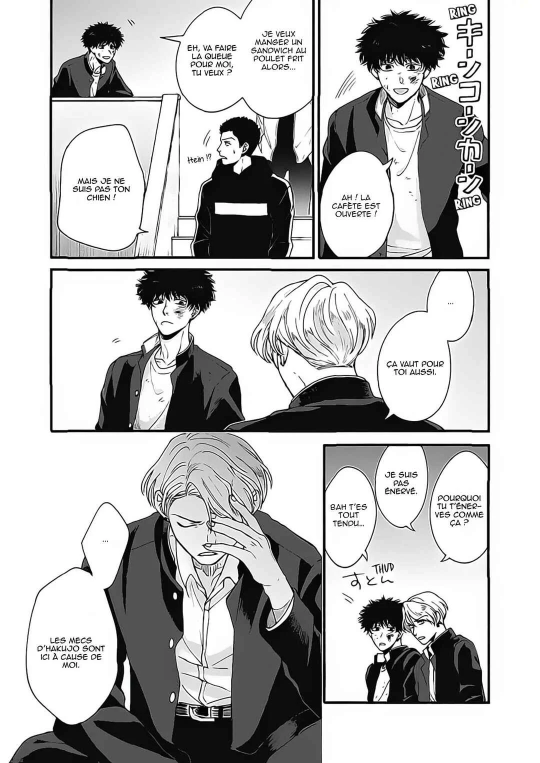 Aiseyo Bakemono Chapitre 3 - Page 8
