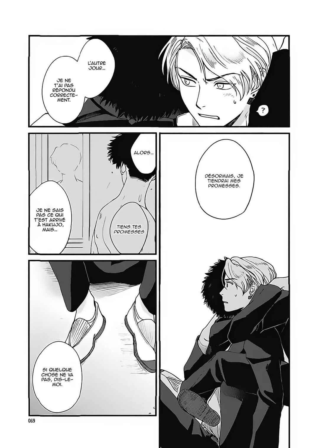 Aiseyo Bakemono Chapitre 3 - Page 10