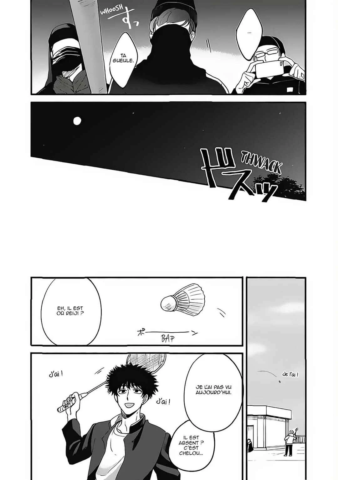 Aiseyo Bakemono Chapitre 3 - Page 15
