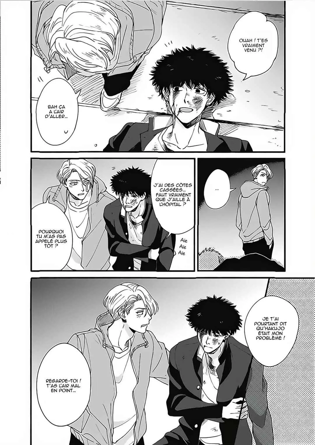 Aiseyo Bakemono Chapitre 3 - Page 23