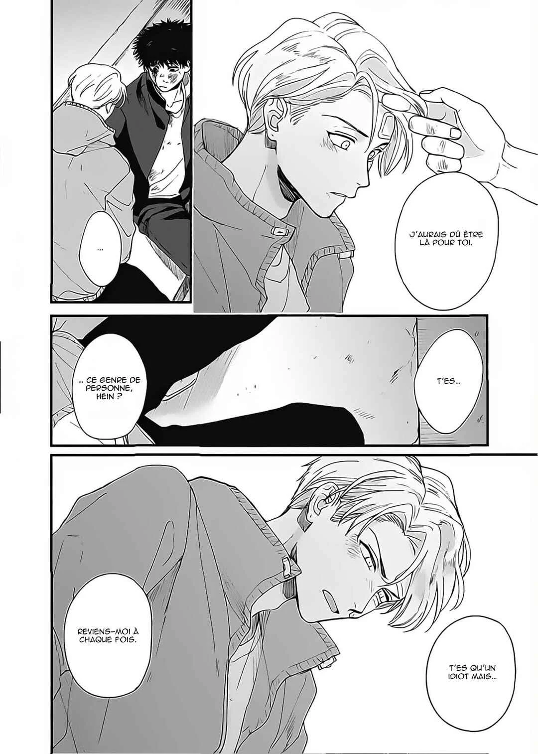 Aiseyo Bakemono Chapitre 3 - Page 25