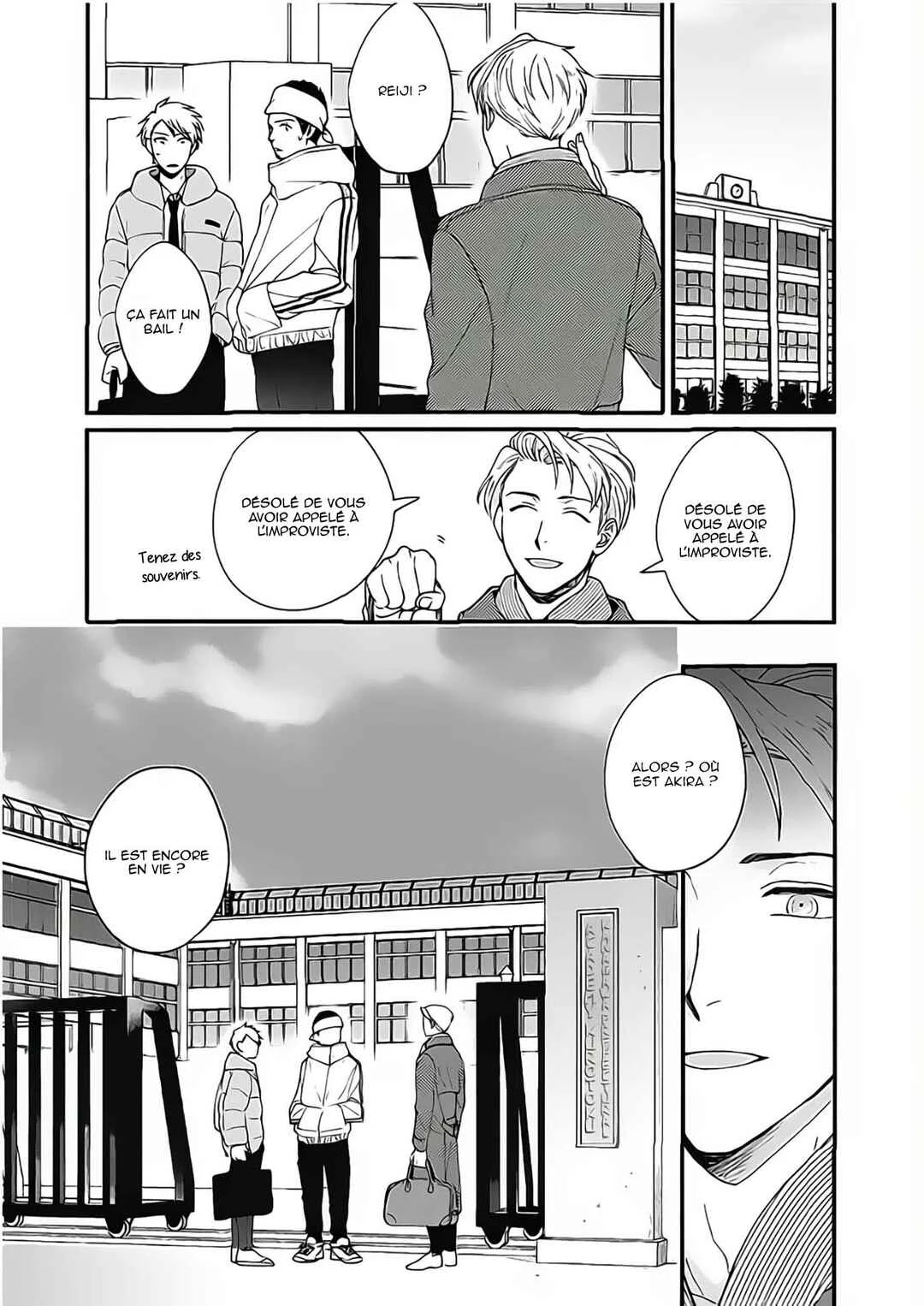 Aiseyo Bakemono Chapitre 3 - Page 33