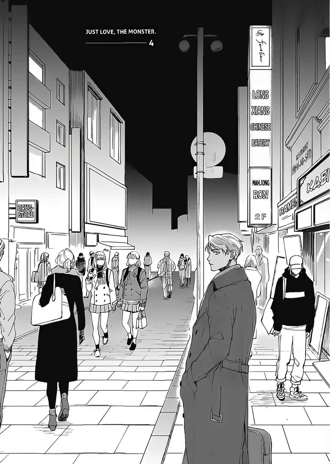 Aiseyo Bakemono Chapitre 4 - Page 2