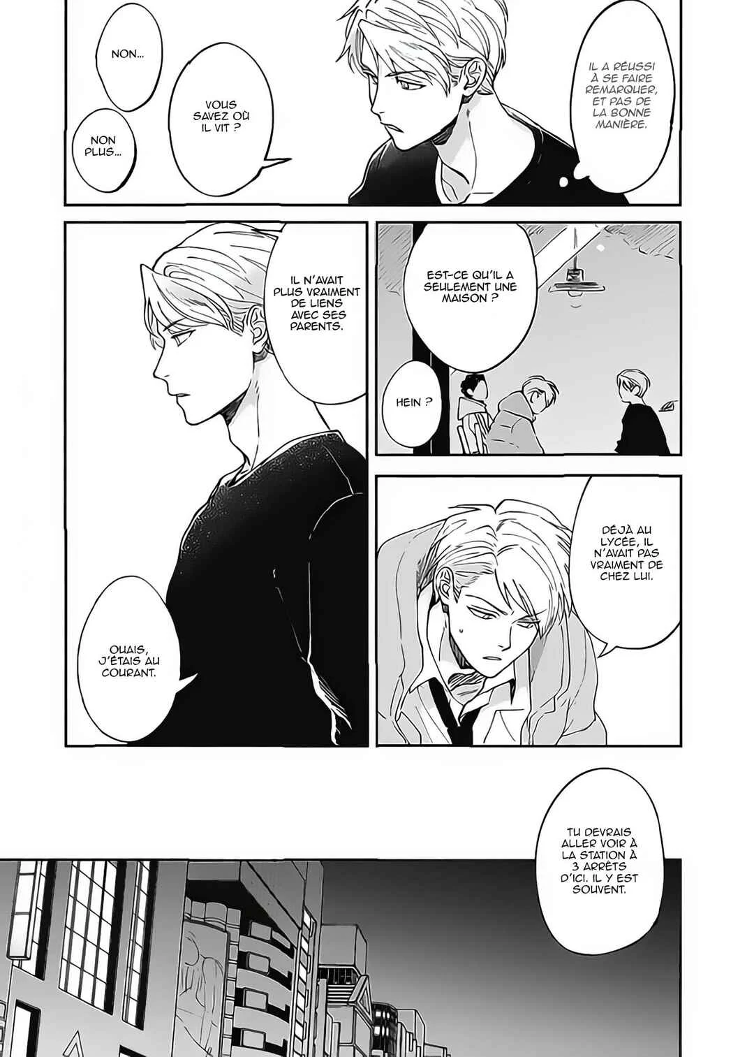 Aiseyo Bakemono Chapitre 4 - Page 6