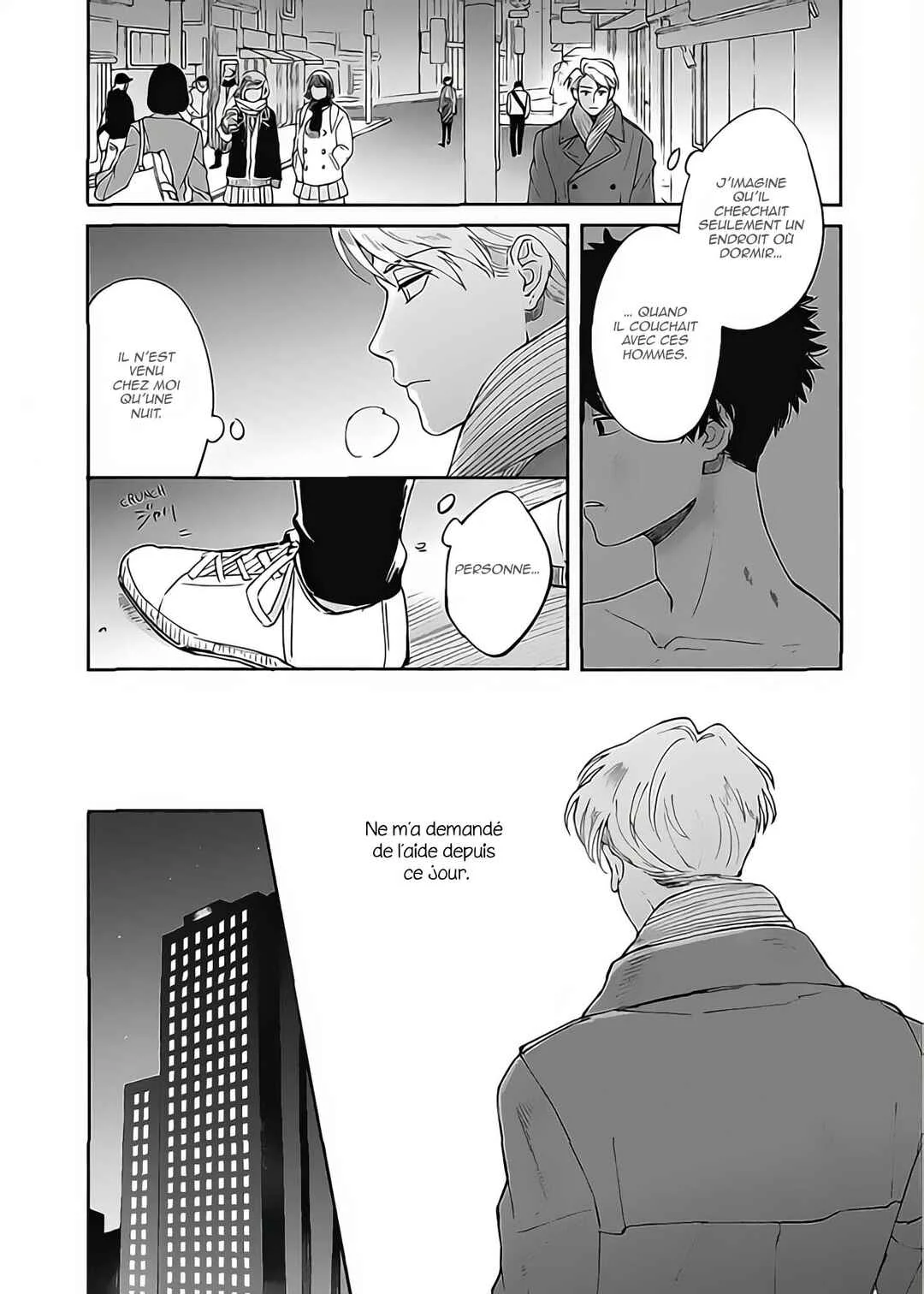 Aiseyo Bakemono Chapitre 4 - Page 7