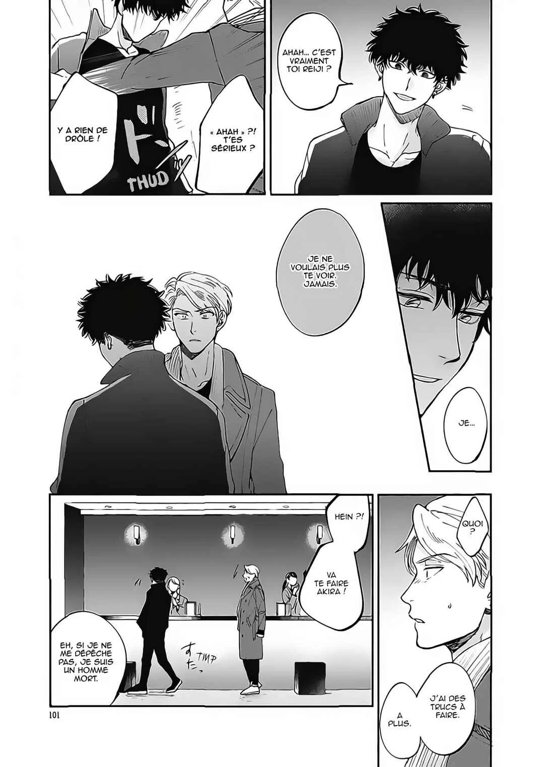 Aiseyo Bakemono Chapitre 4 - Page 10