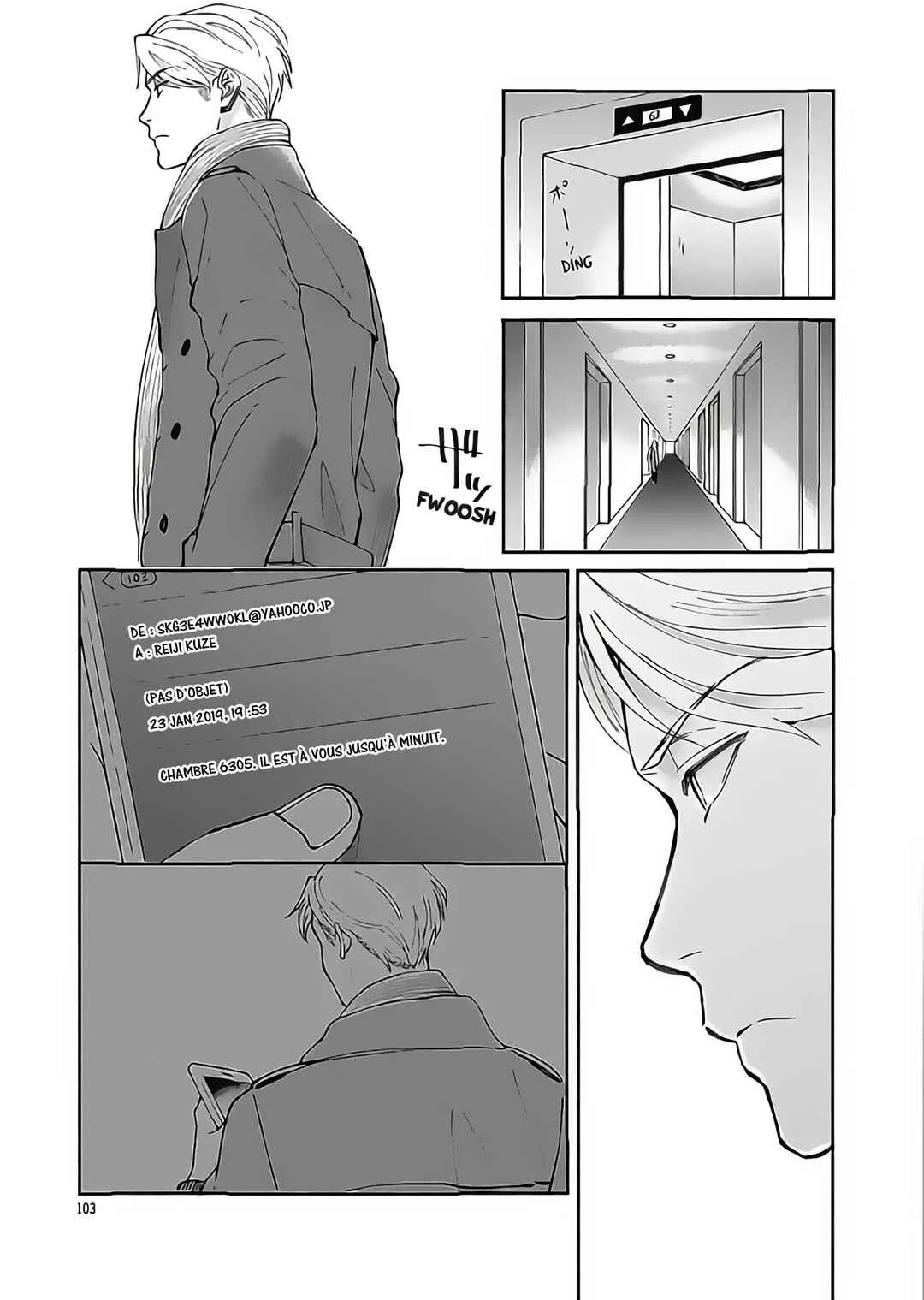 Aiseyo Bakemono Chapitre 4 - Page 12