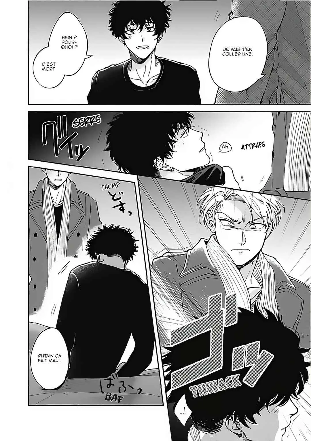 Aiseyo Bakemono Chapitre 4 - Page 15