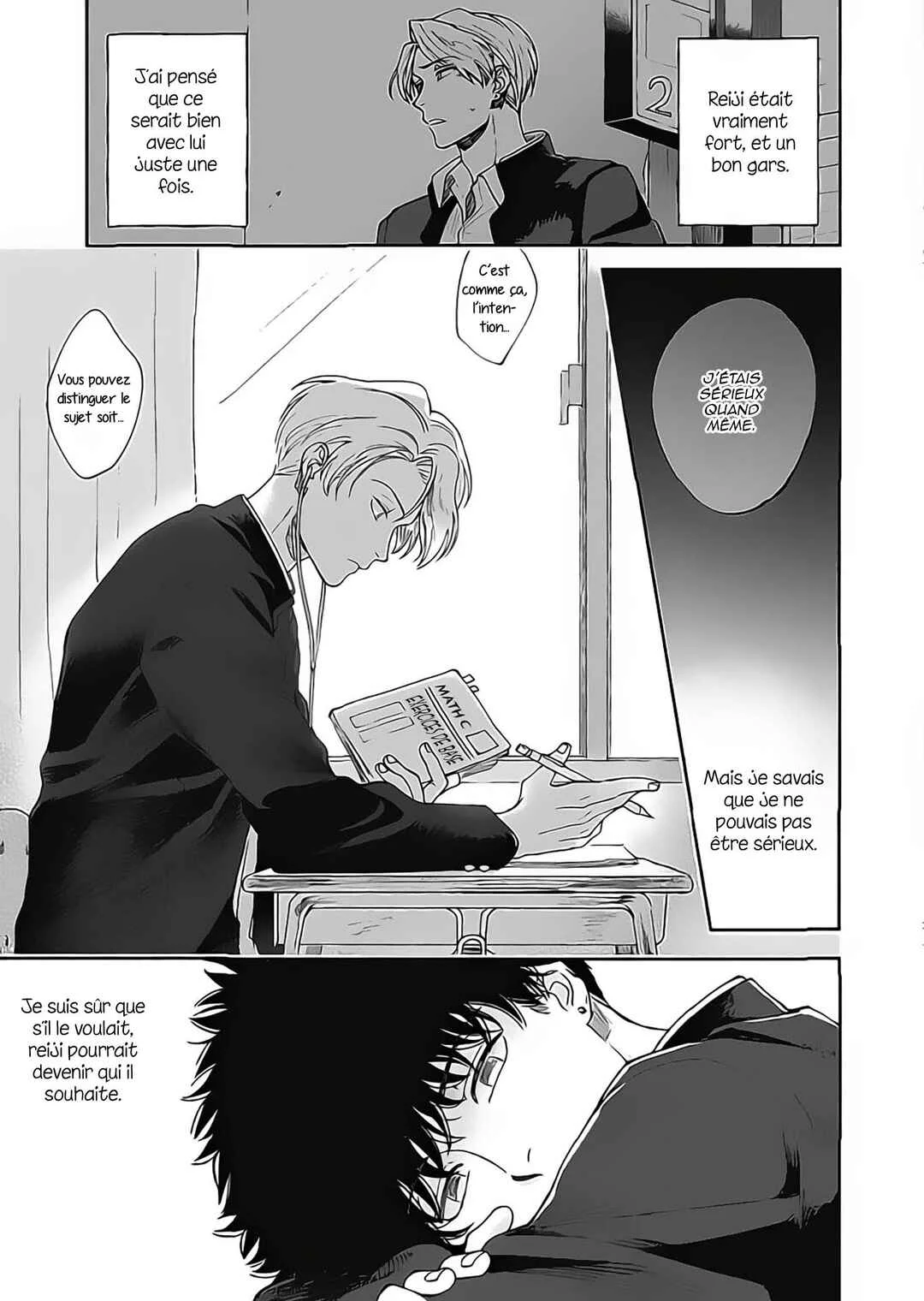 Aiseyo Bakemono Chapitre 5 - Page 4