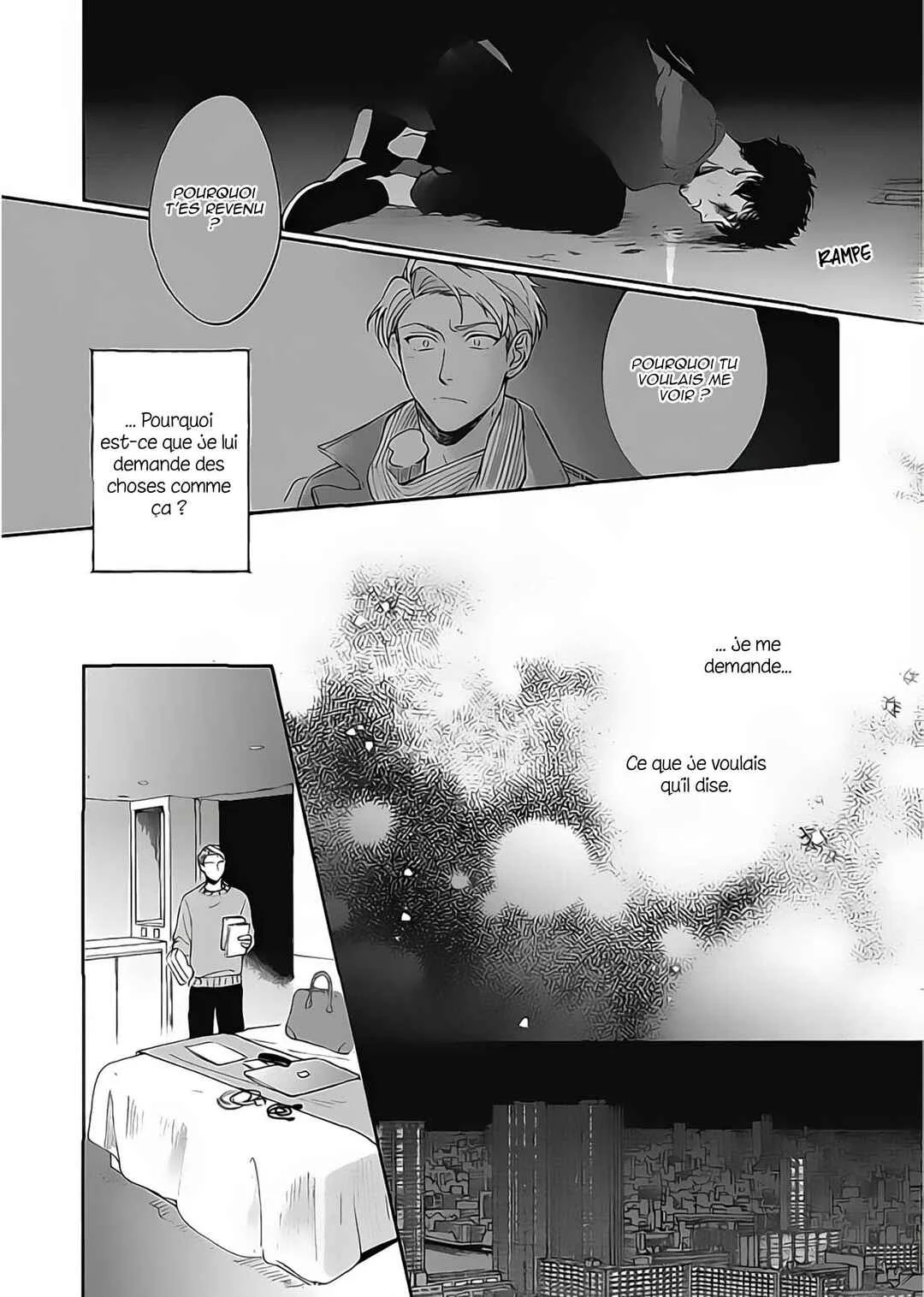 Aiseyo Bakemono Chapitre 5 - Page 7