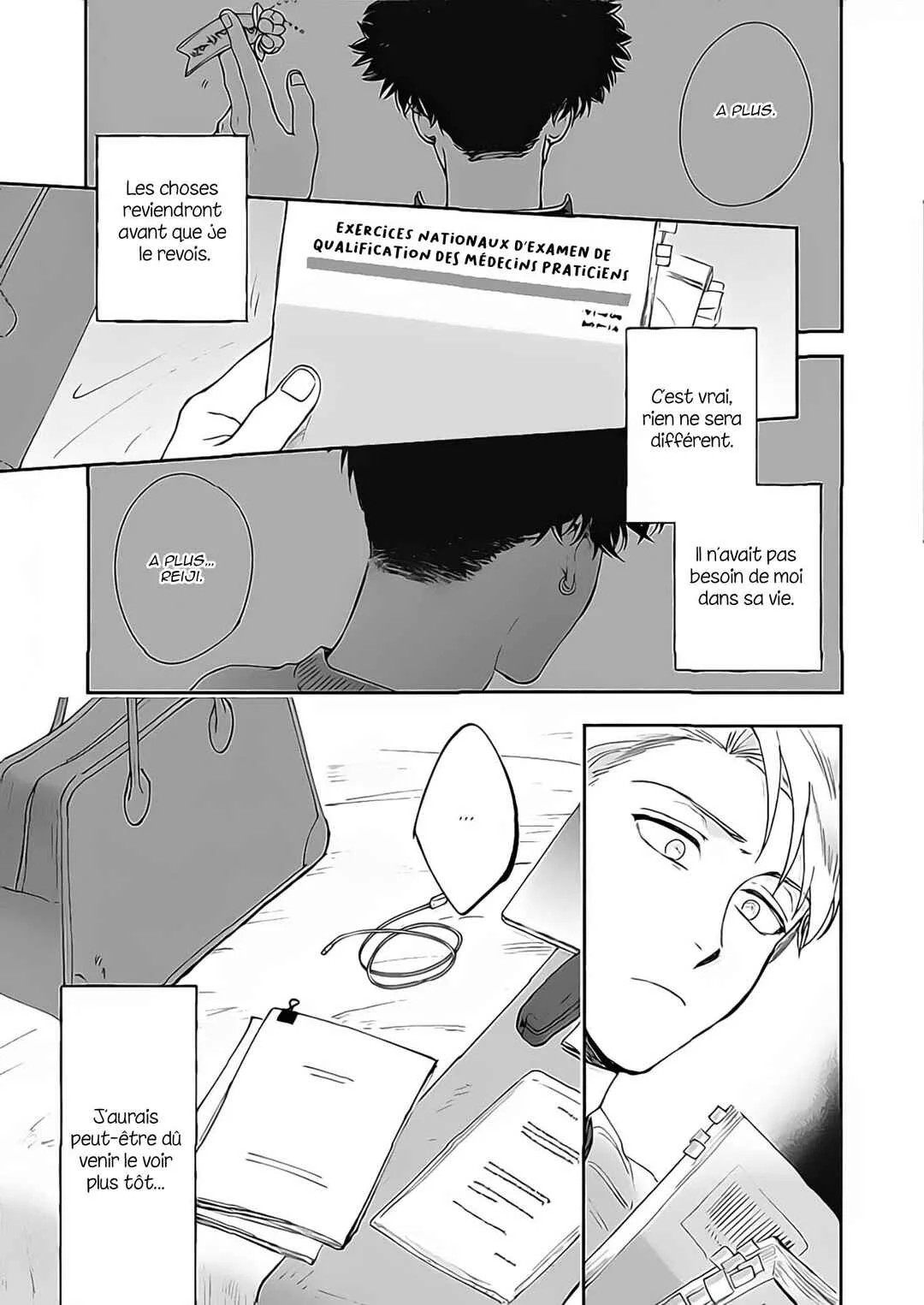 Aiseyo Bakemono Chapitre 5 - Page 8
