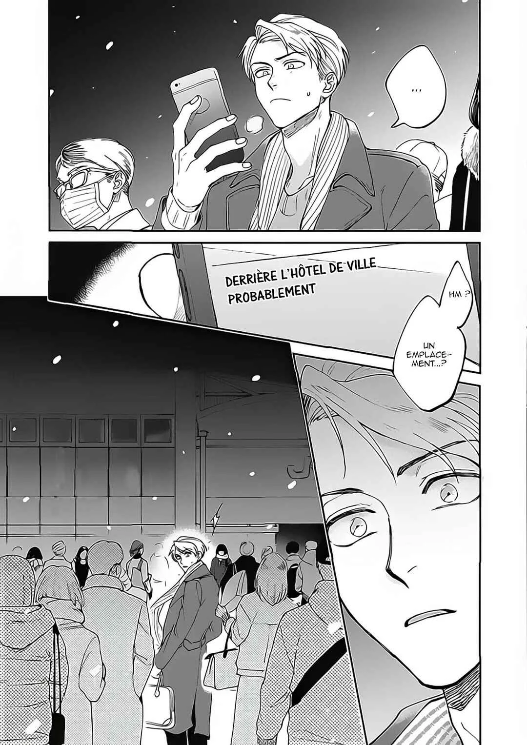 Aiseyo Bakemono Chapitre 5 - Page 16