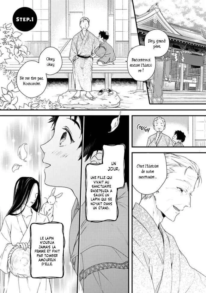 Aitai Jou to Usagi no Yamai Chapitre 1 - Page 7