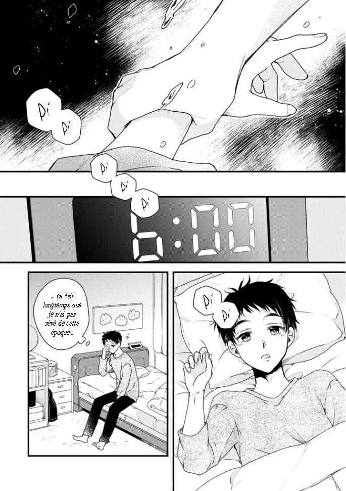 Aitai Jou to Usagi no Yamai Chapitre 1 - Page 12