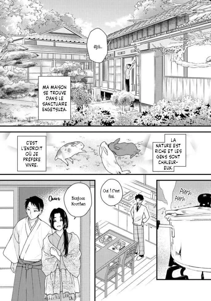Aitai Jou to Usagi no Yamai Chapitre 1 - Page 13
