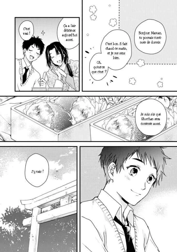 Aitai Jou to Usagi no Yamai Chapitre 1 - Page 14