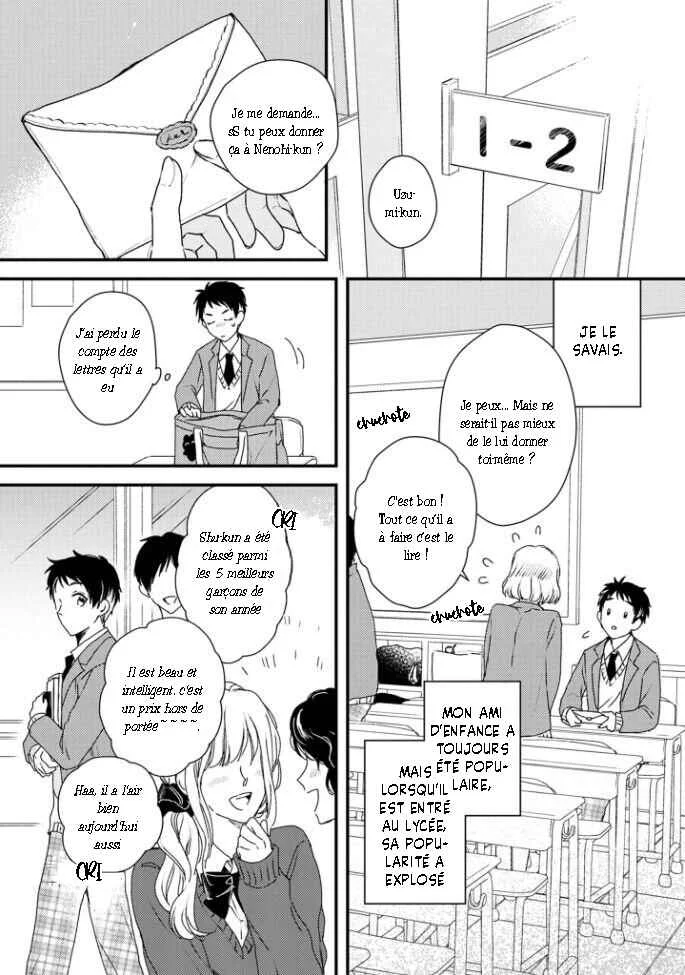 Aitai Jou to Usagi no Yamai Chapitre 1 - Page 19