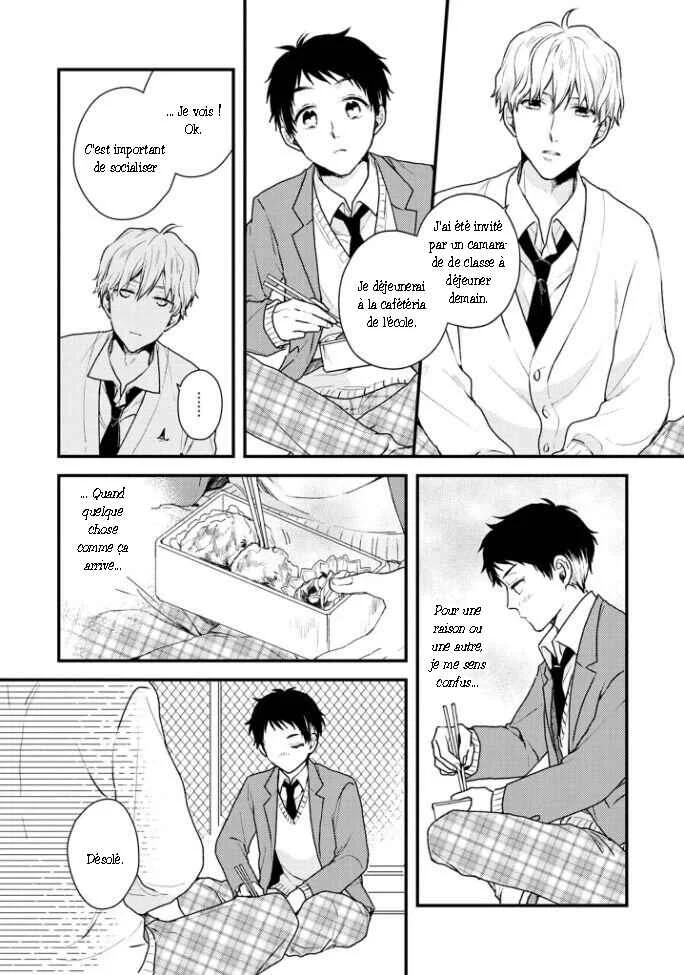 Aitai Jou to Usagi no Yamai Chapitre 1 - Page 23