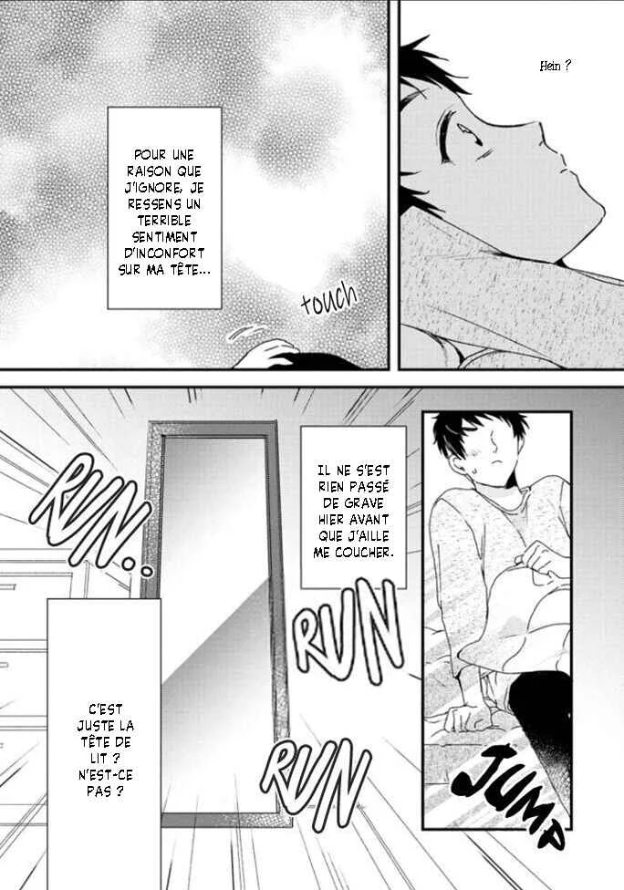 Aitai Jou to Usagi no Yamai Chapitre 1 - Page 35