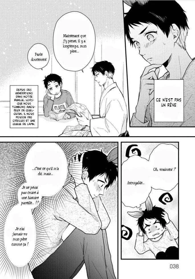 Aitai Jou to Usagi no Yamai Chapitre 2 - Page 4