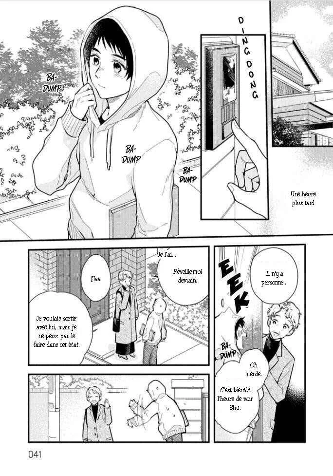 Aitai Jou to Usagi no Yamai Chapitre 2 - Page 7