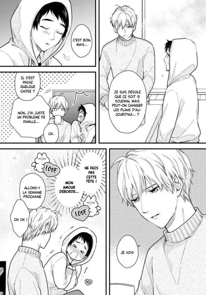 Aitai Jou to Usagi no Yamai Chapitre 2 - Page 13