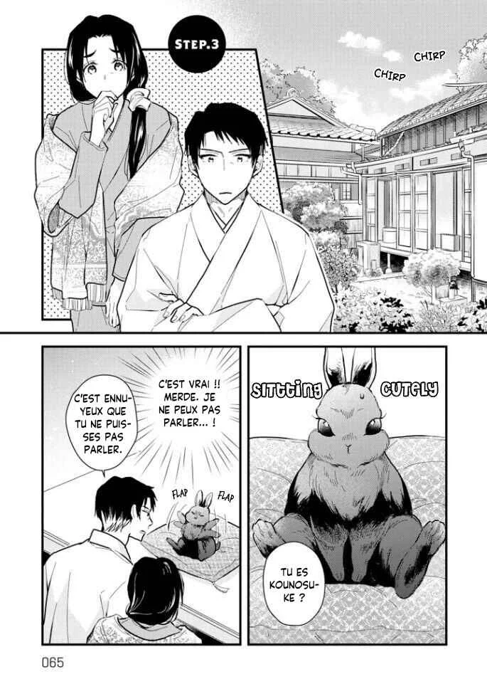 Aitai Jou to Usagi no Yamai Chapitre 3 - Page 3