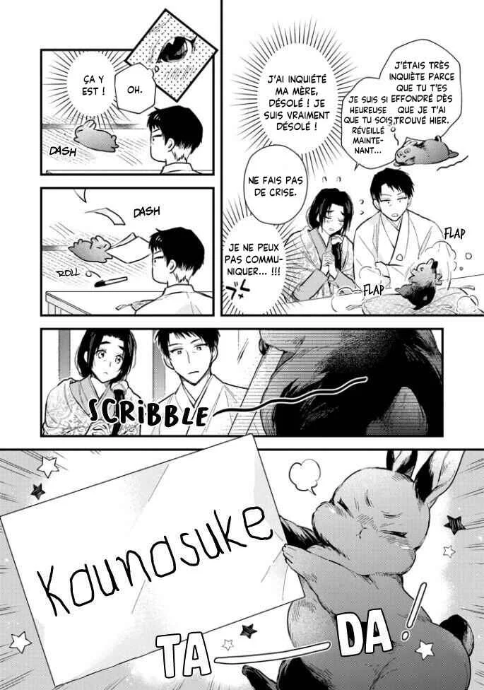 Aitai Jou to Usagi no Yamai Chapitre 3 - Page 4