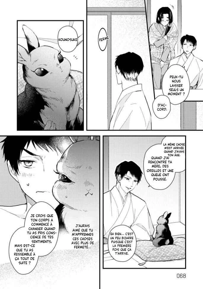 Aitai Jou to Usagi no Yamai Chapitre 3 - Page 6