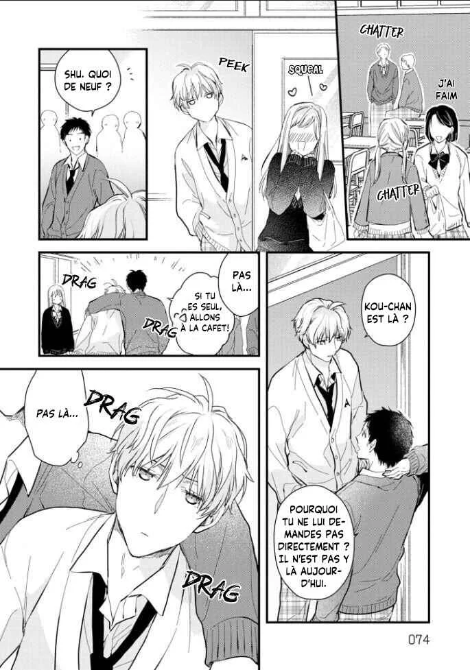 Aitai Jou to Usagi no Yamai Chapitre 3 - Page 12