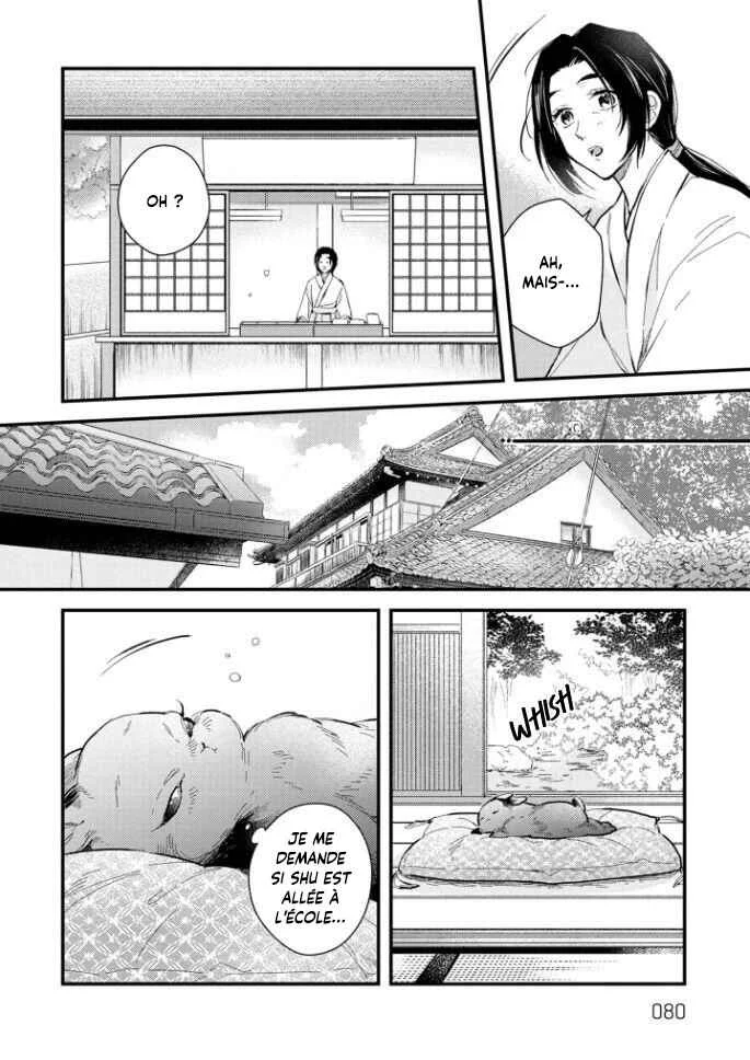Aitai Jou to Usagi no Yamai Chapitre 3 - Page 18