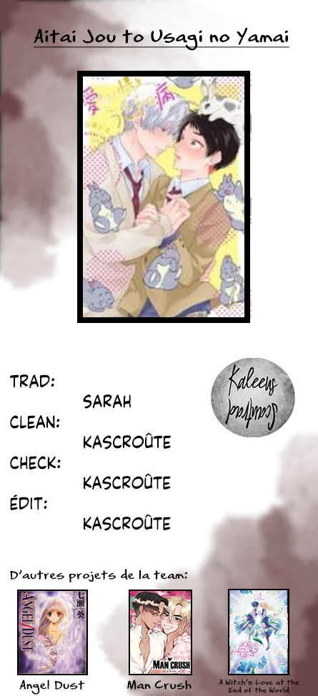 Aitai Jou to Usagi no Yamai Chapitre 4 - Page 1