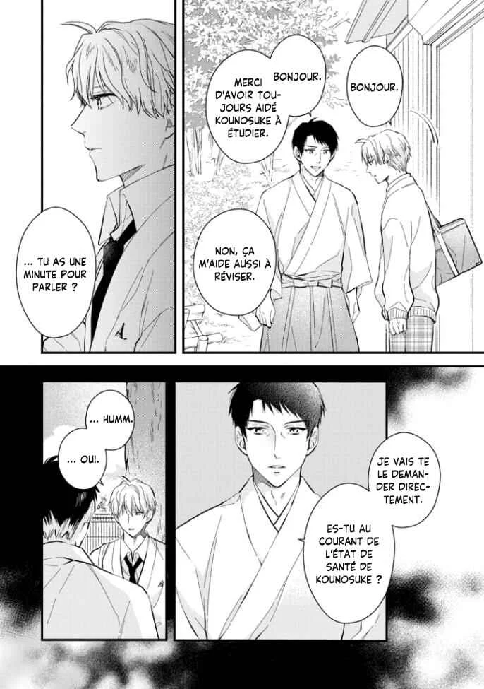 Aitai Jou to Usagi no Yamai Chapitre 4 - Page 17