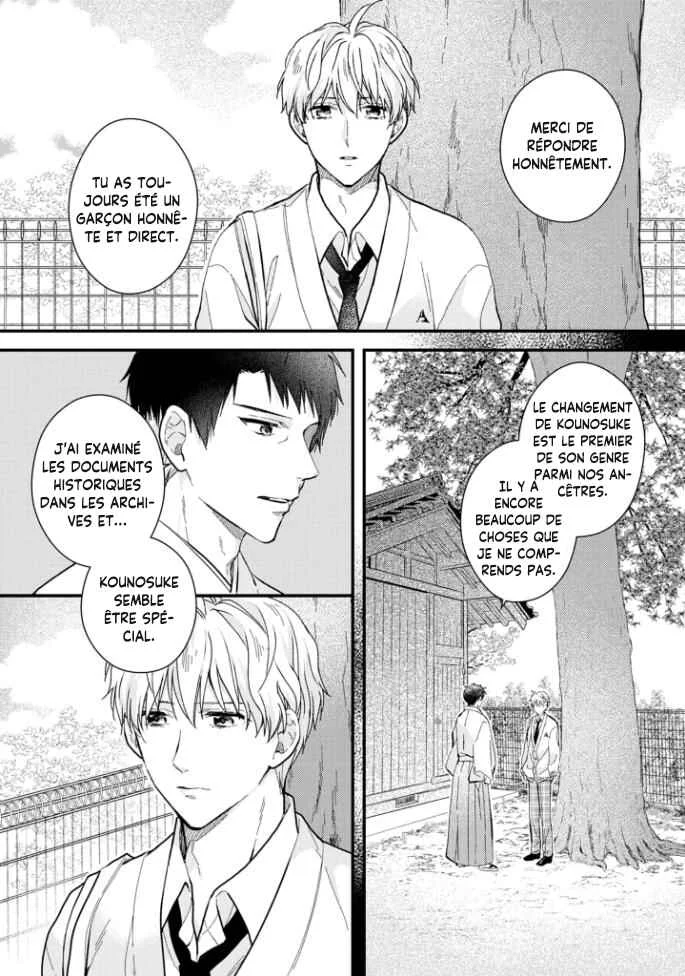 Aitai Jou to Usagi no Yamai Chapitre 4 - Page 18