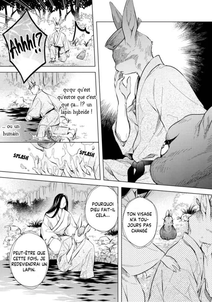 Aitai Jou to Usagi no Yamai Chapitre 5 - Page 11