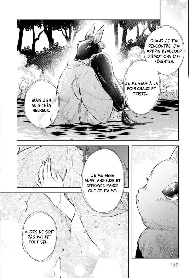 Aitai Jou to Usagi no Yamai Chapitre 5 - Page 14