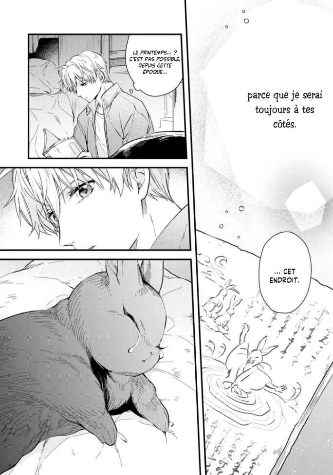 Aitai Jou to Usagi no Yamai Chapitre 5 - Page 15