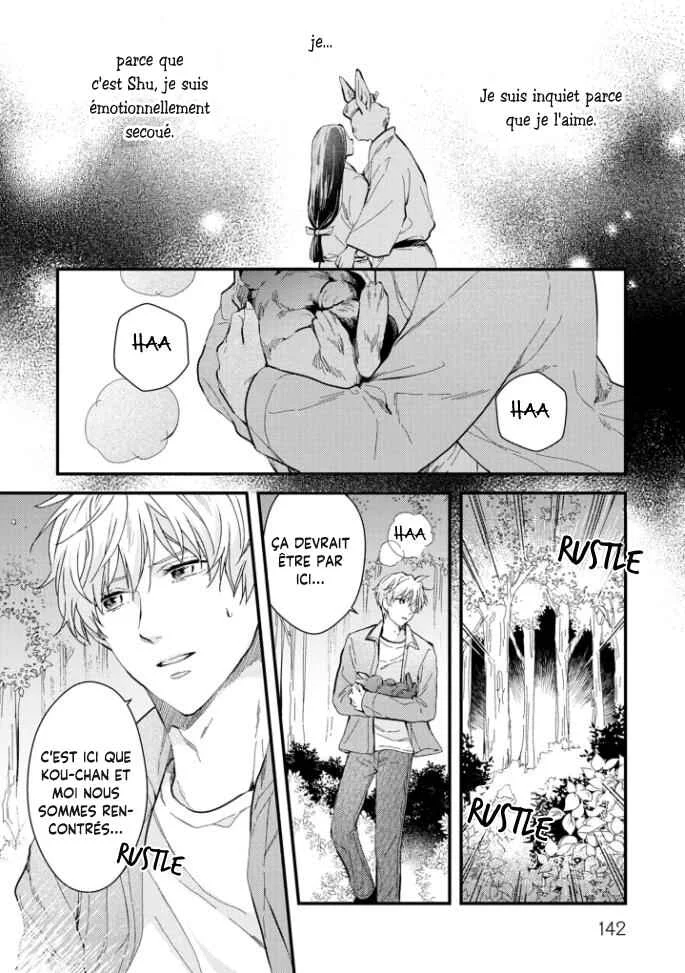Aitai Jou to Usagi no Yamai Chapitre 5 - Page 16