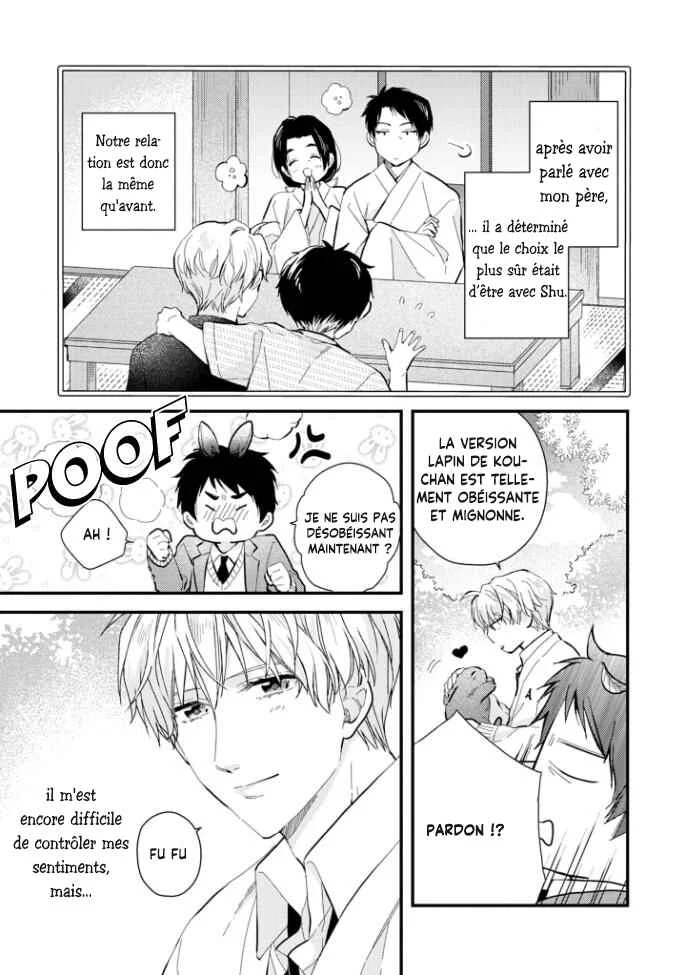Aitai Jou to Usagi no Yamai Chapitre 5 - Page 33