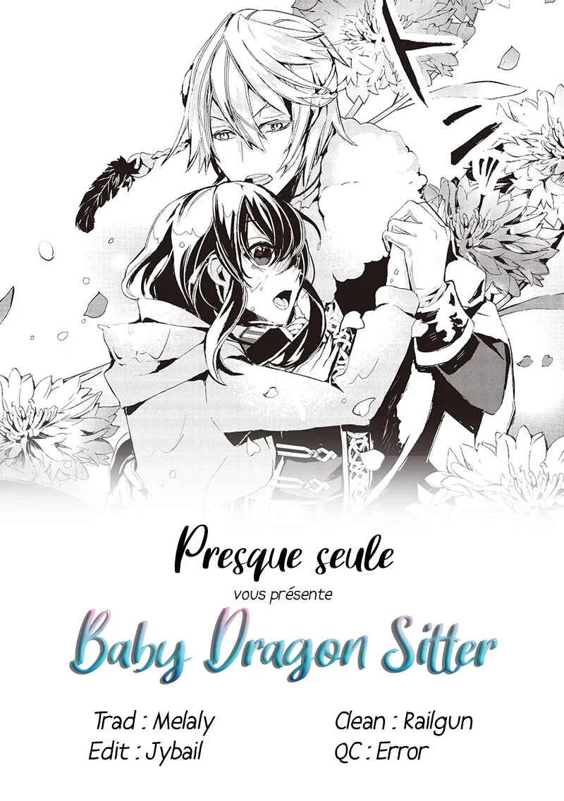 Akachan Ryuu no Osewagakari ni Ninmei Saremashita Chapitre 1 - Page 1
