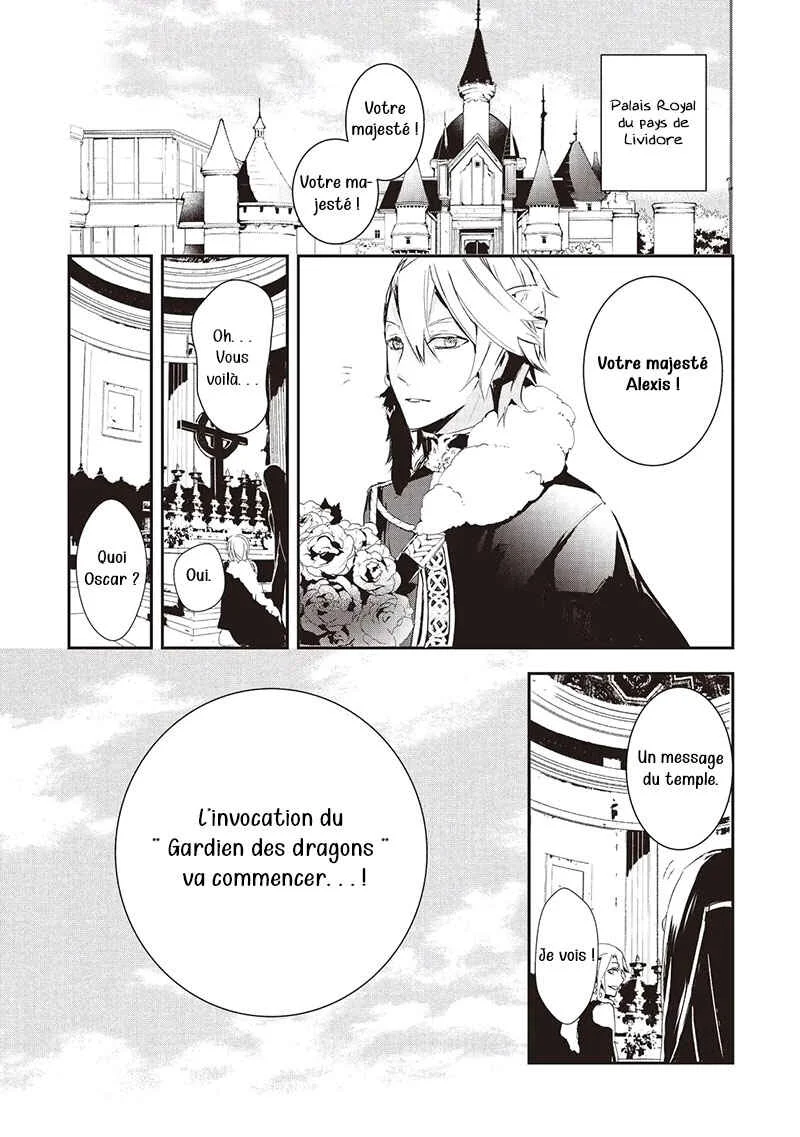 Akachan Ryuu no Osewagakari ni Ninmei Saremashita Chapitre 1 - Page 6