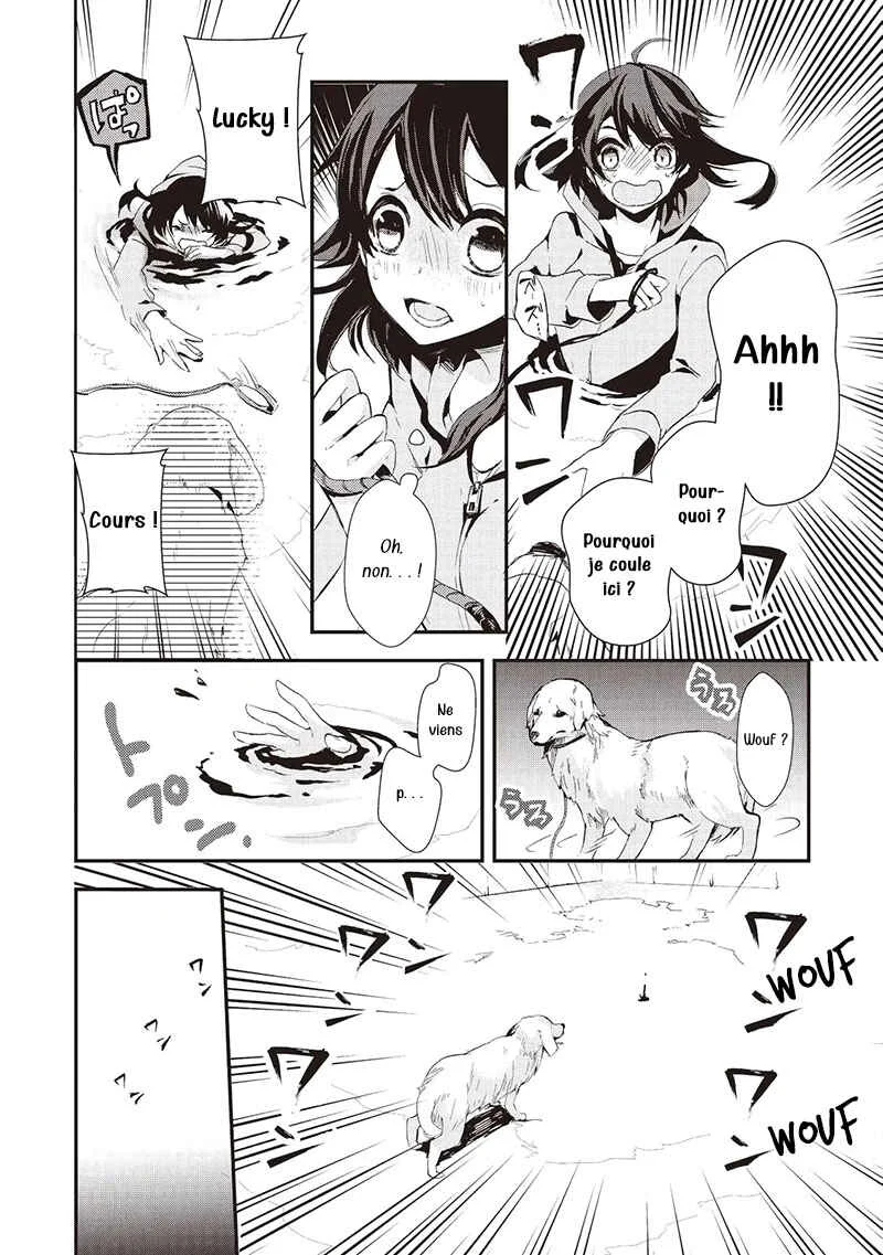 Akachan Ryuu no Osewagakari ni Ninmei Saremashita Chapitre 1 - Page 11