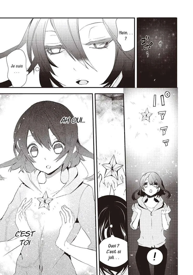 Akachan Ryuu no Osewagakari ni Ninmei Saremashita Chapitre 1 - Page 12