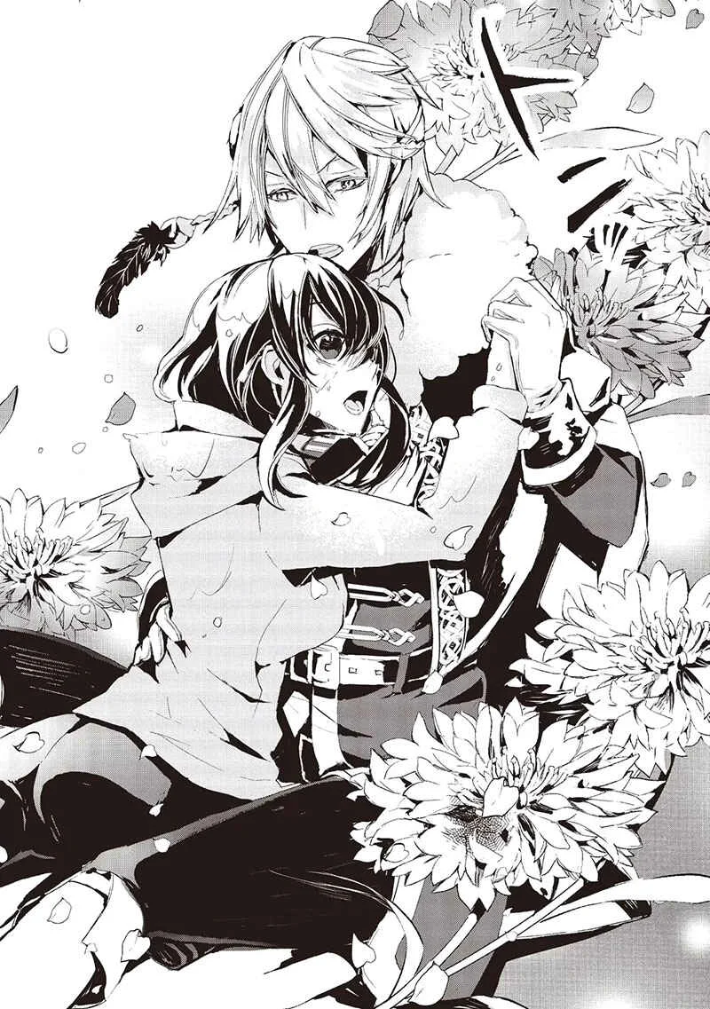 Akachan Ryuu no Osewagakari ni Ninmei Saremashita Chapitre 1 - Page 15