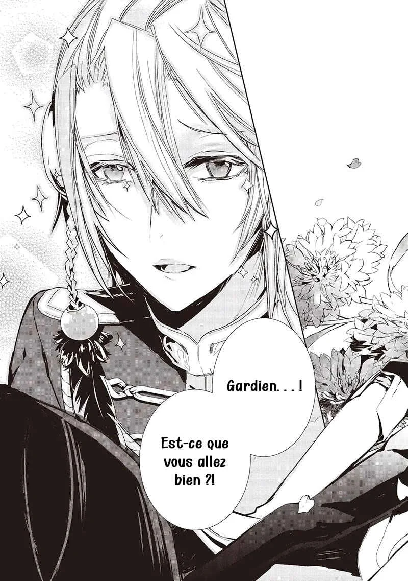 Akachan Ryuu no Osewagakari ni Ninmei Saremashita Chapitre 1 - Page 16
