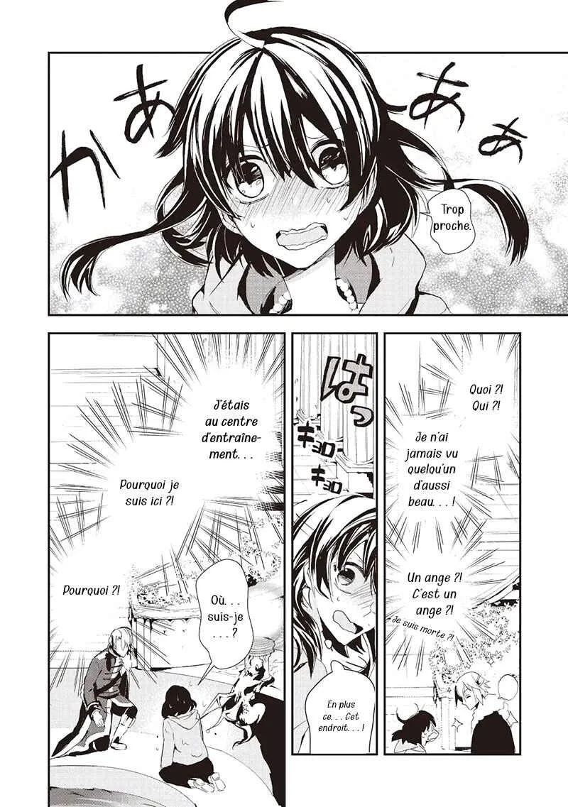 Akachan Ryuu no Osewagakari ni Ninmei Saremashita Chapitre 1 - Page 17